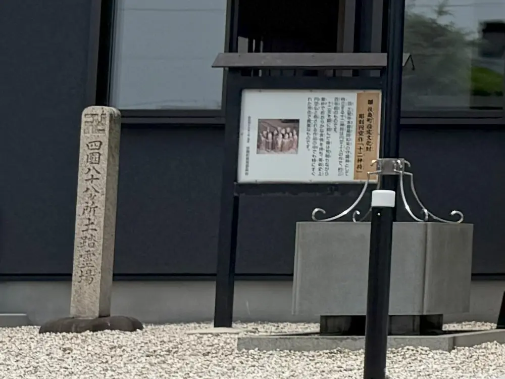 ギャラリー画像⑦